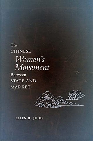 The Chinese Women`s Movement Between State and Market
