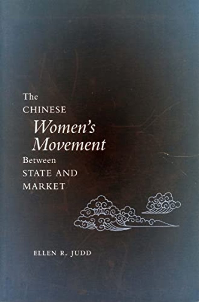 The Chinese Women`s Movement Between State and Market