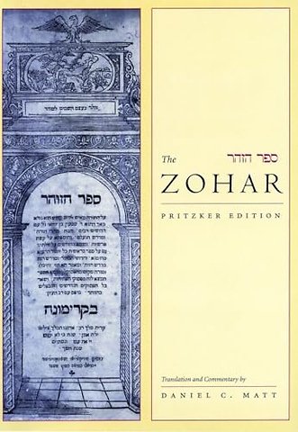 The Zohar – Pritzker Edition, Volume One