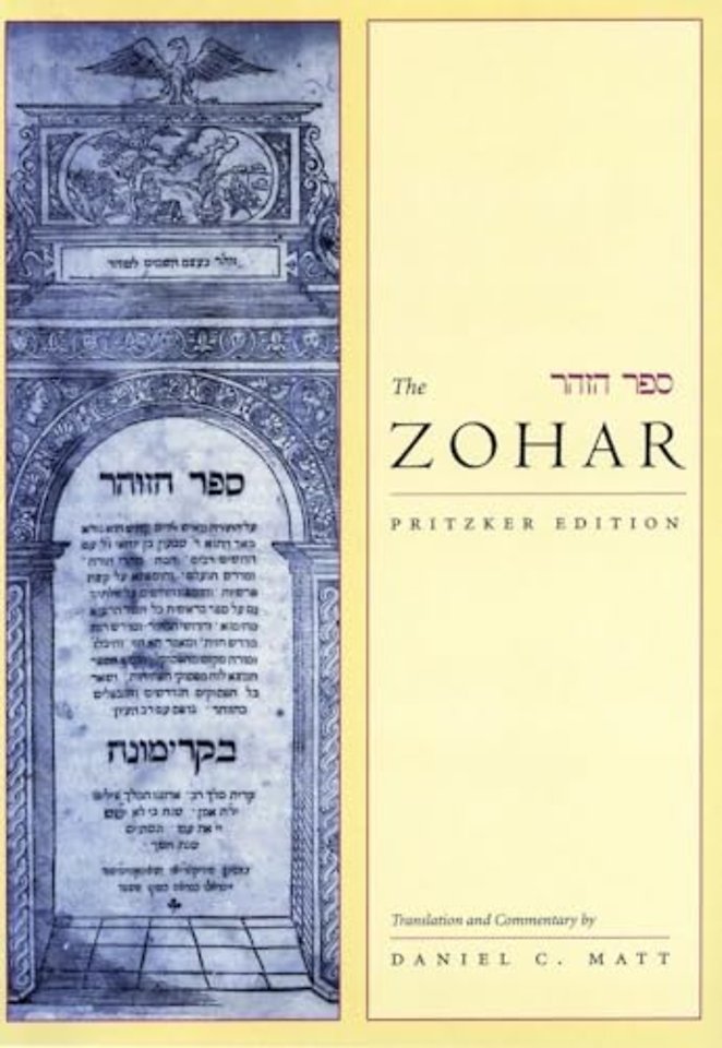 The Zohar – Pritzker Edition, Volume One