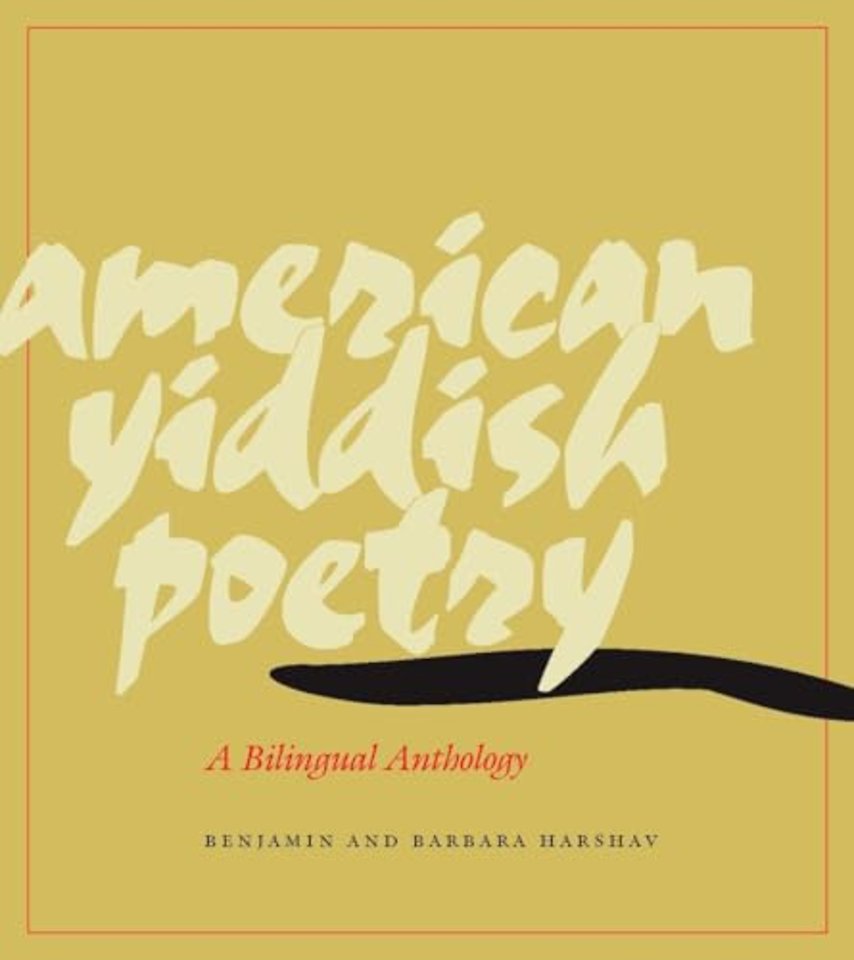 American Yiddish Poetry – A Bilingual Anthology