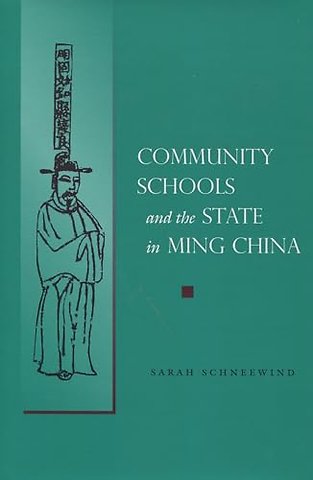 Community Schools and the State in Ming China