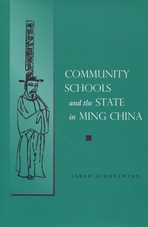 Community Schools and the State in Ming China