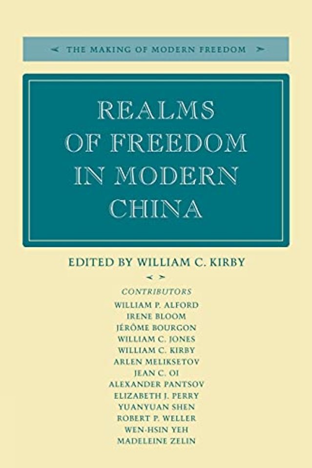 Realms of Freedom in Modern China