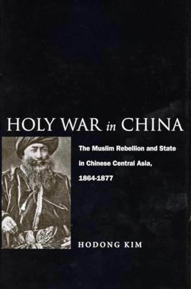 Holy War in China