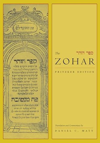 The Zohar – Pritzker Edition, Volume Six
