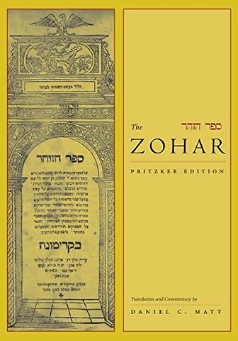 The Zohar – Pritzker Edition, Volume Seven
