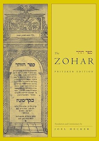 The Zohar – Pritzker Edition, Volume Eleven