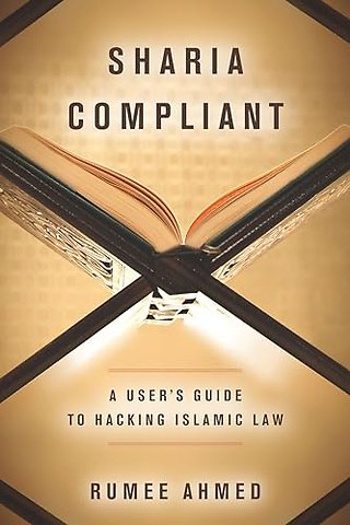 Sharia Compliant