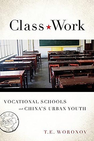 Class Work