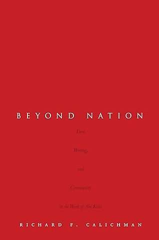 Beyond Nation – Time, Writing, and Community in the Work of AbeKobo