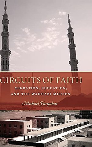 Circuits of Faith