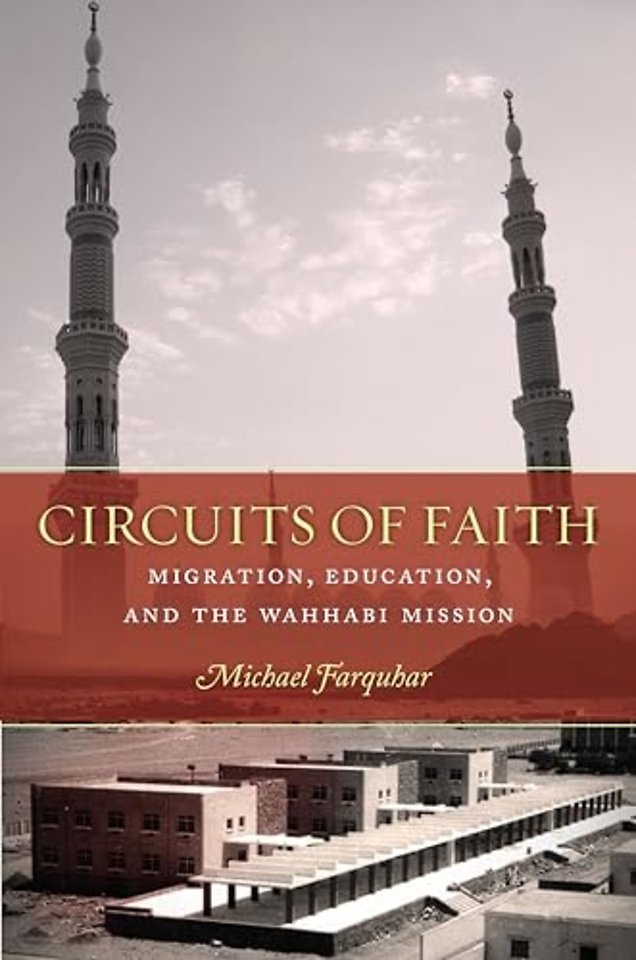 Circuits of Faith