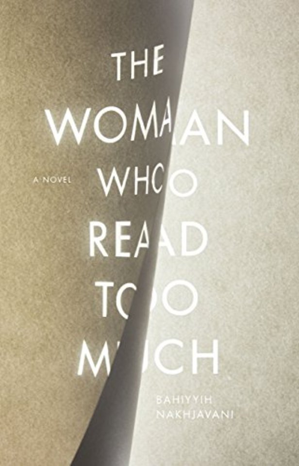 The Woman Who Read Too Much – A Novel