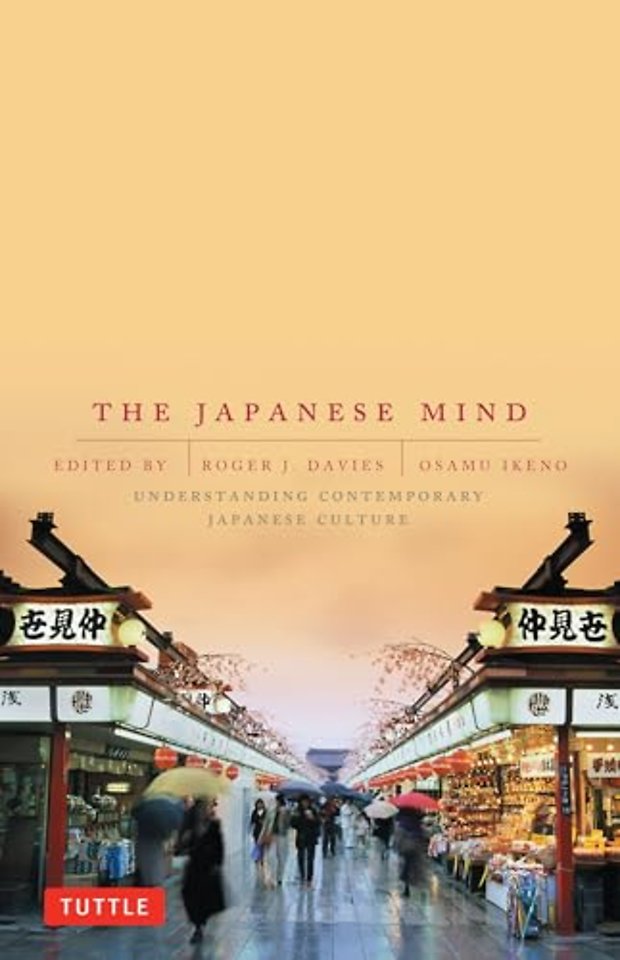 The Japanese Mind