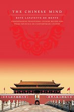 The Chinese Mind