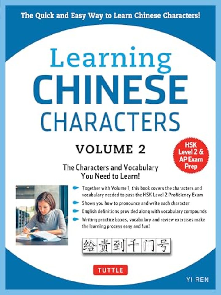 Learning Chinese Characters Volume 2