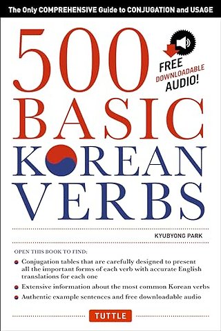 500 Basic Korean Verbs