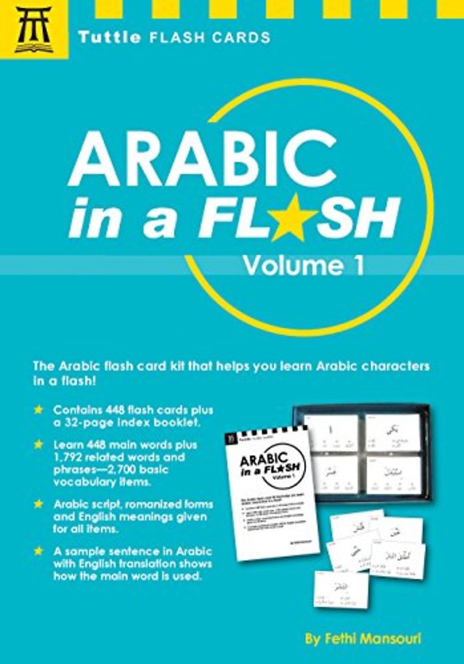 Arabic in a Flash Kit Volume 1