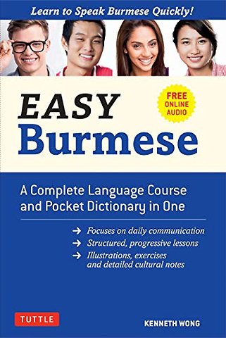 Easy Burmese