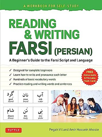 Reading & Writing Farsi (Persian): A Workbook for Self-Study