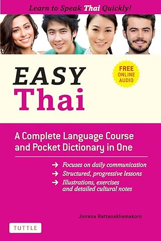 Easy Thai
