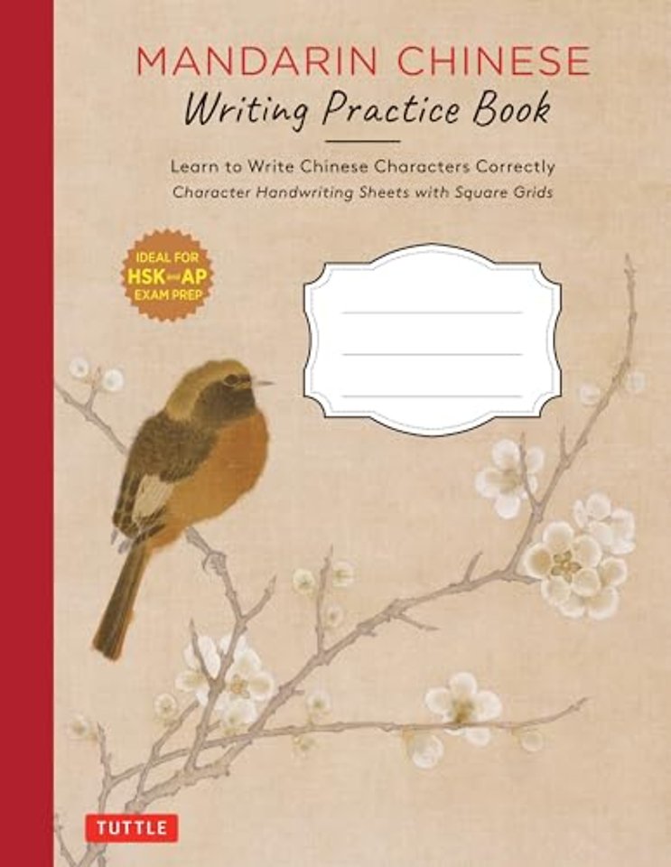 Chinese Writing Practice Book