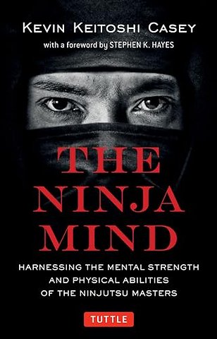 The Ninja Mind