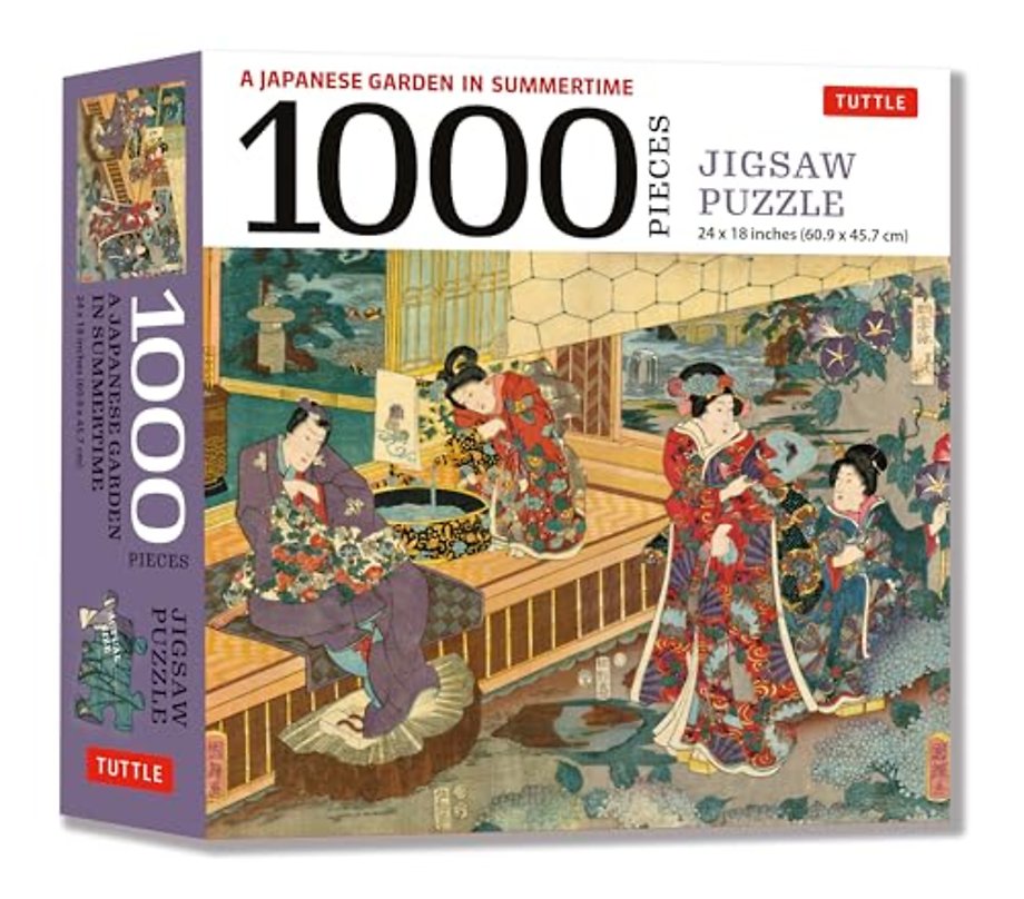 A Japanese Garden in Summertime - 1000 Piece Jigsaw Puzzle