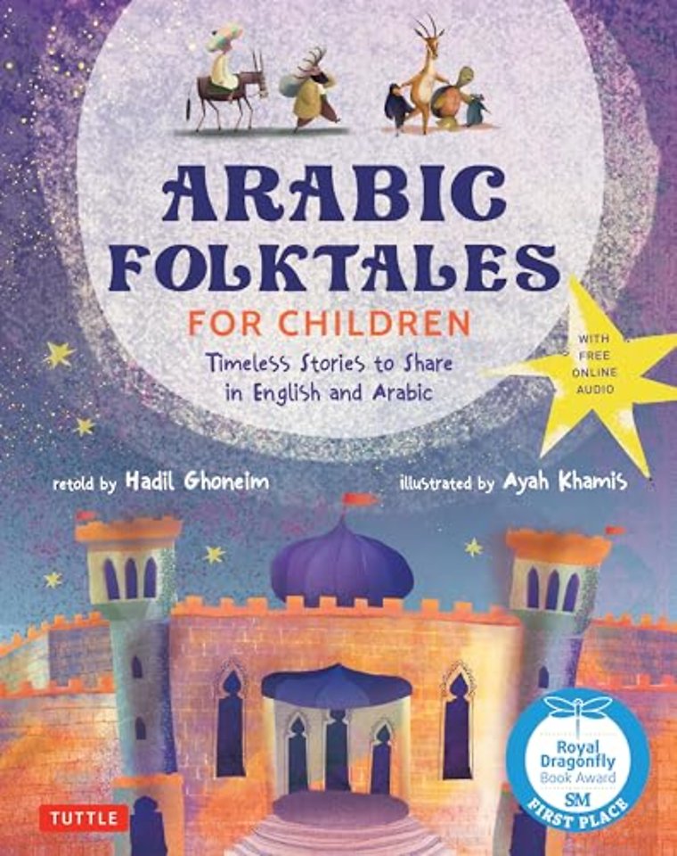 Arabic Folktales for Children