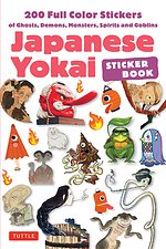 Japanese Yokai Sticker Book