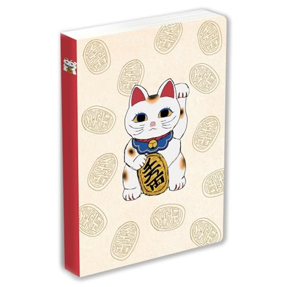 Journal Lucky Cat (Maneki Neko), Lined Paperback