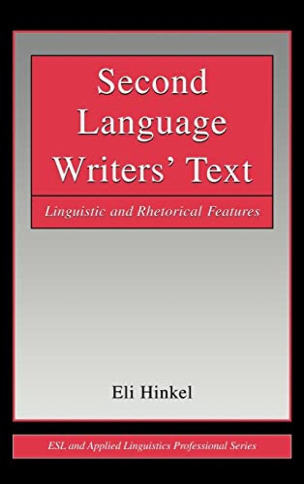 Second Language Writers' Text