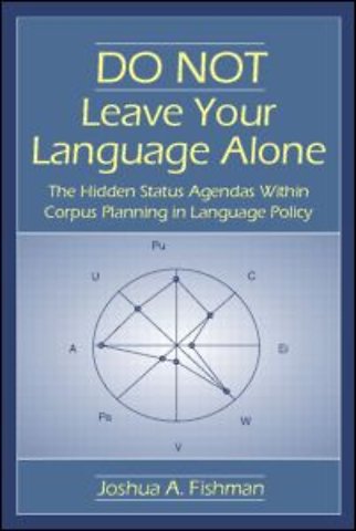 DO NOT Leave Your Language Alone