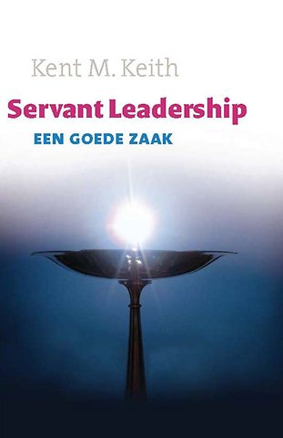 Servant Leadership