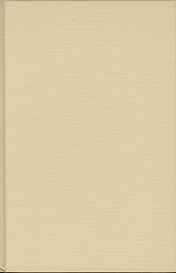 Literature and Human Equality
