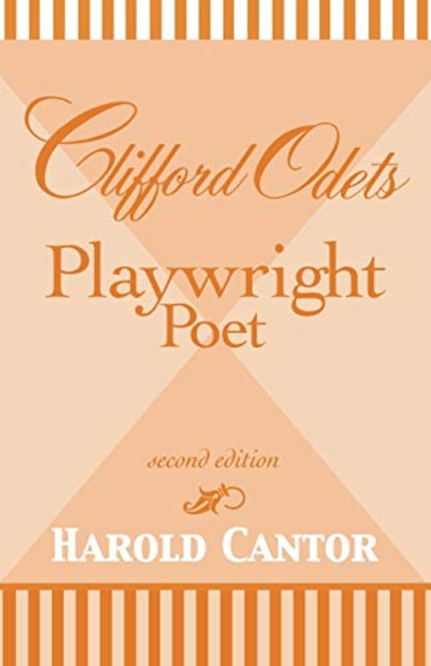 Clifford Odets