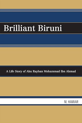 Brilliant Biruni