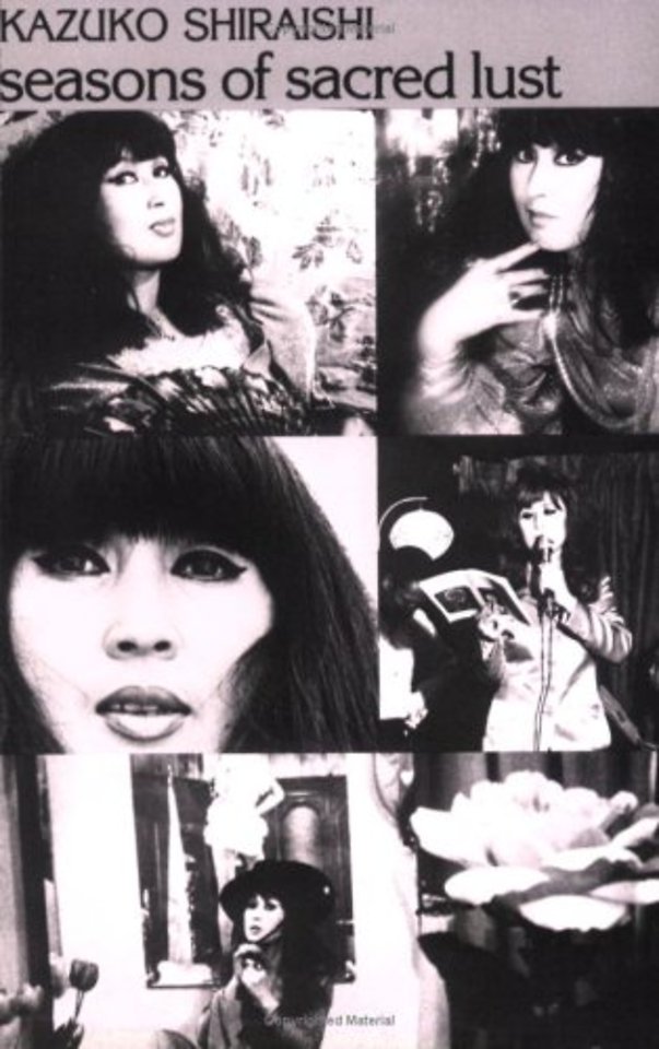 Shiraishi Seasons Of Sacred ∗lust∗ – Poems