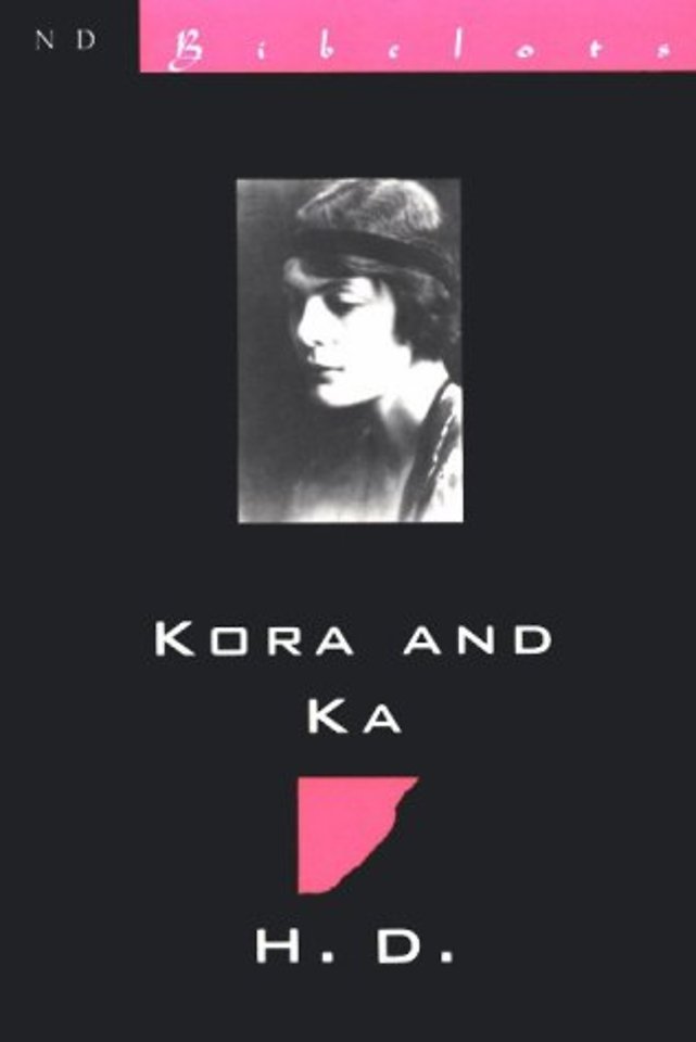 Kora & Ka