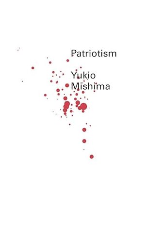 Patriotism 2e