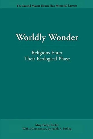 Worldly Wonder