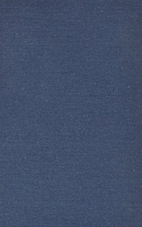 The Recipient of Confirmation