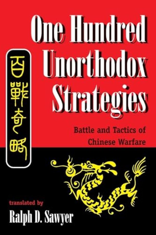 One Hundred Unorthodox Strategies