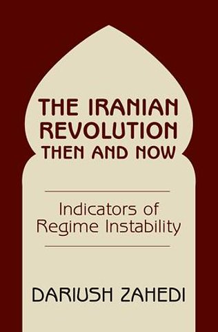Iranian Revolution Then And Now
