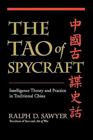 The Tao of Spycraft