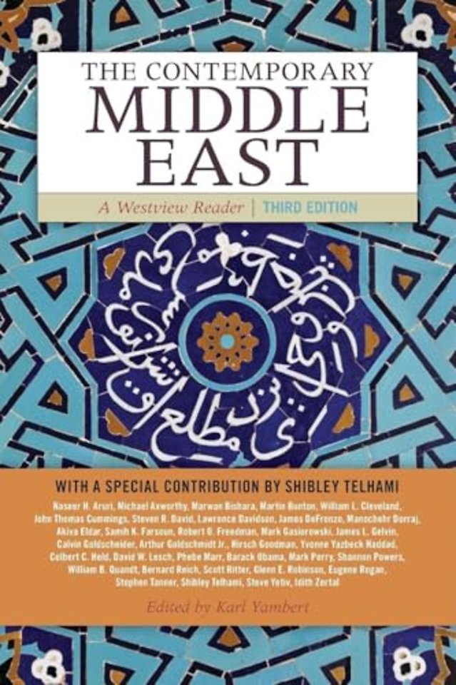 Contemporary Middle East