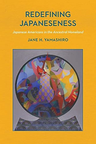 Redefining Japaneseness