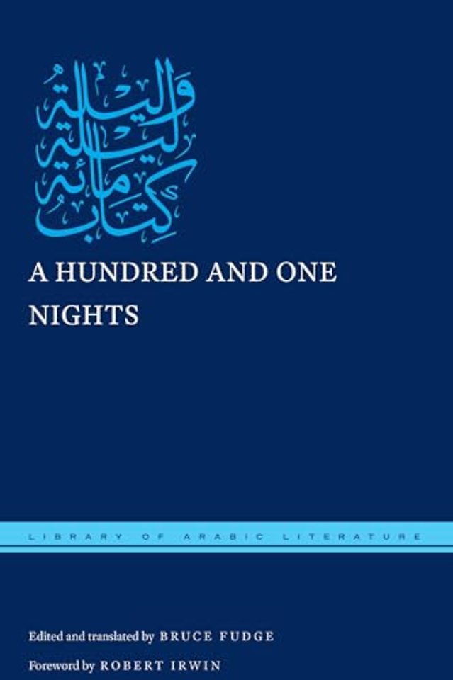 A Hundred and One Nights