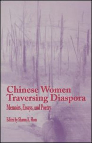 Chinese Women Traversing Diaspora